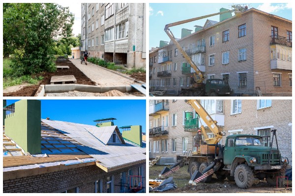 Новополоцкая управляющая компания